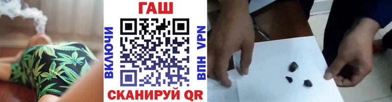 Какие есть наркотики Людиново Конопля  A PVP  COCAIN  Гашиш  Меф 