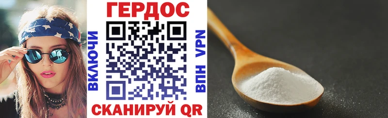 маркетплейс как зайти  Людиново  ГЕРОИН хмурый 