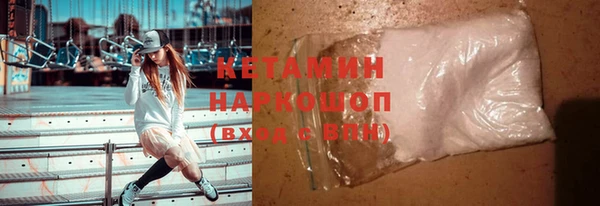 таблы Михайлов
