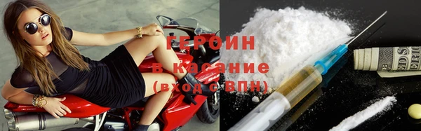 таблы Михайлов