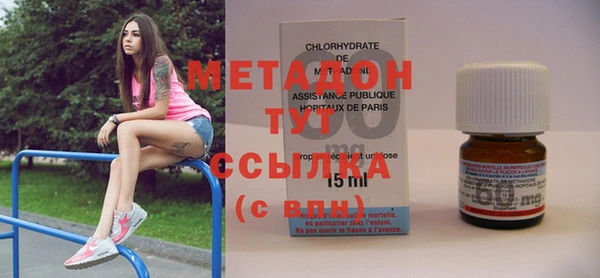 таблы Михайлов