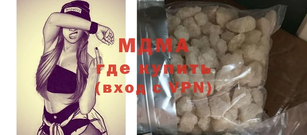таблы Михайлов
