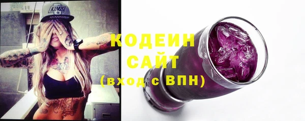 таблы Михайлов