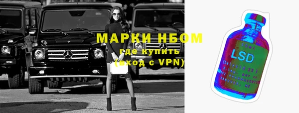 таблы Михайлов