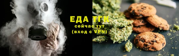 ешки Майский