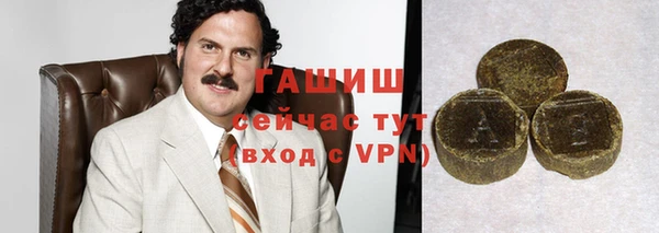 таблы Михайлов