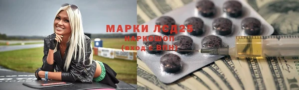 мяу мяу мука Михайловск