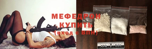 таблы Михайлов