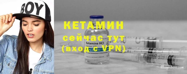 мяу мяу мука Михайловск
