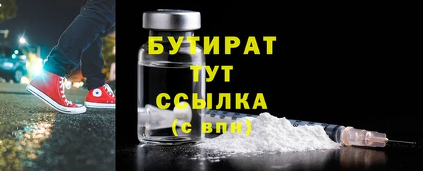 таблы Михайлов