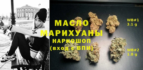 первитин Медвежьегорск