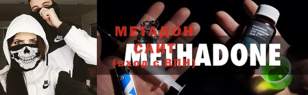 соль ск Михайловка