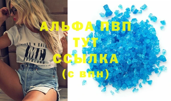 мяу мяу мука Михайловск