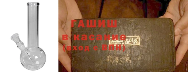 мяу мяу мука Михайловск