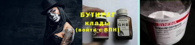 таблы Михайлов