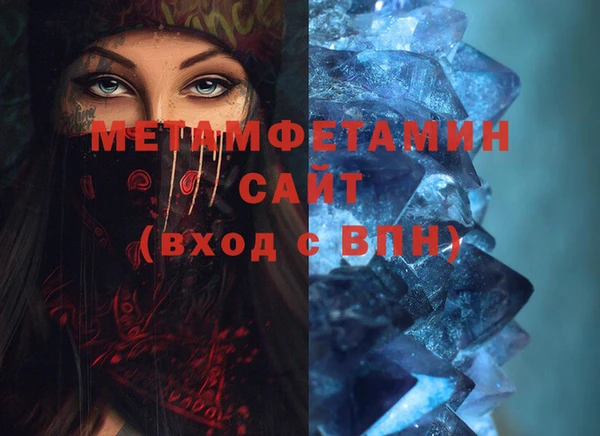 мяу мяу мука Михайловск