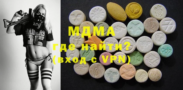 таблы Михайлов