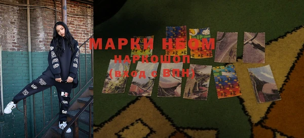 таблы Михайлов