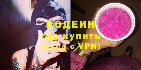 тгк Магадан