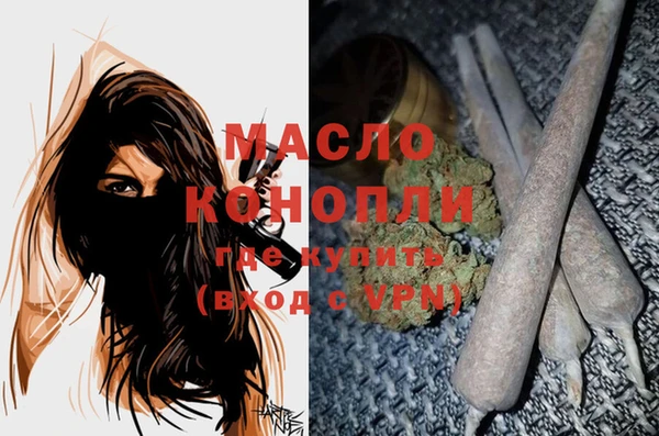 таблы Михайлов