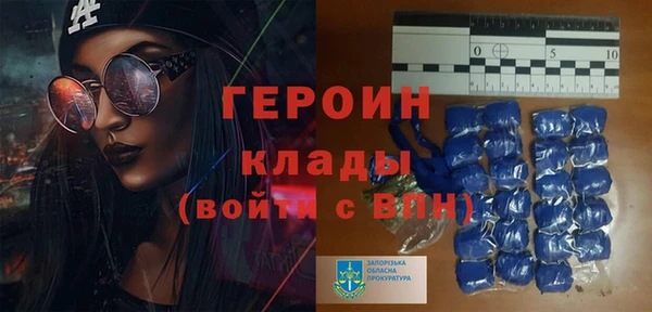 мяу мяу мука Михайловск