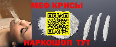 кокаин Заводоуковск