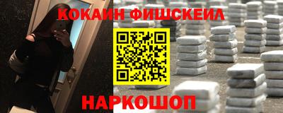 трава Жуковский