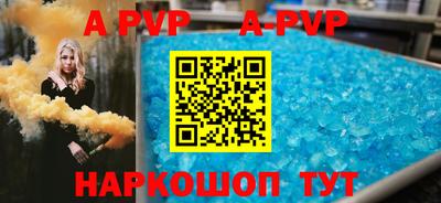 кокаин Заводоуковск