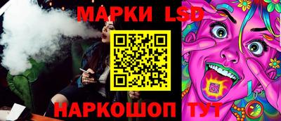 кристаллы Заволжье