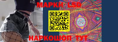 кристаллы Заволжье