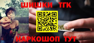 кокаин Заводоуковск