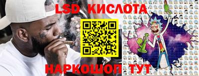 кристаллы Заволжье