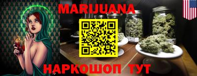 кокаин Заводоуковск