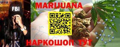 кокаин Заводоуковск