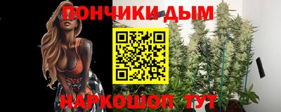 кристаллы Заволжье