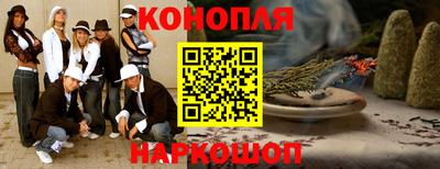 кристаллы Заволжье