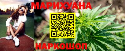 кристаллы Заволжье