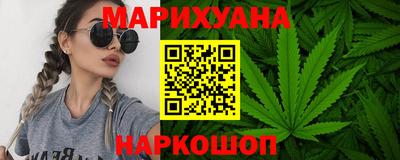 трава Жуковский