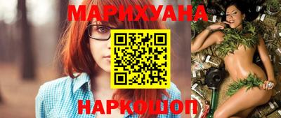 кокаин Заводоуковск
