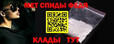 трава Жуковский