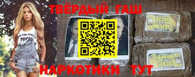 кокаин Заводоуковск