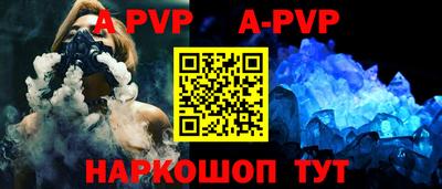 трава Жуковский