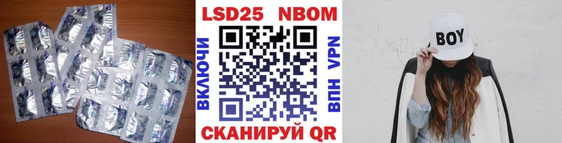 где найти наркотики  Людиново  ЛСД экстази кислота 