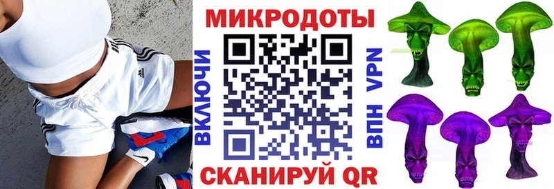 ОМГ ОМГ ONION  где можно купить наркотик  Людиново  нарко площадка состав  Галлюциногенные грибы мухоморы 